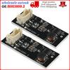 2PCS LED Driver Module Tail Light Led Driver Board Replacement.for BMW X3 F25