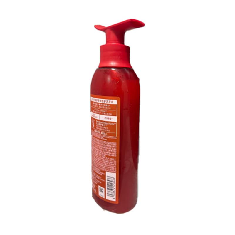 Ryo Red Damage Care Shampoo