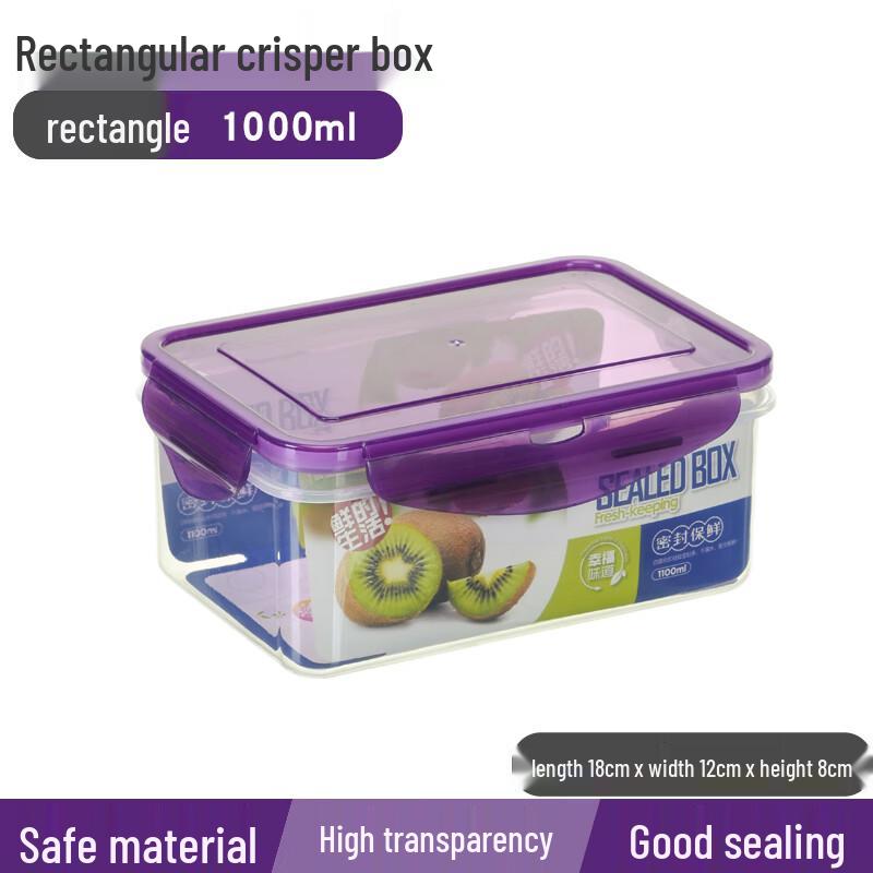 Alliance Rectangular Plastic Food Storage Container