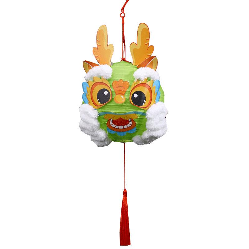 New Year DIY Kindergarten Lantern Kit: Snake & Cartoon Lion Designs