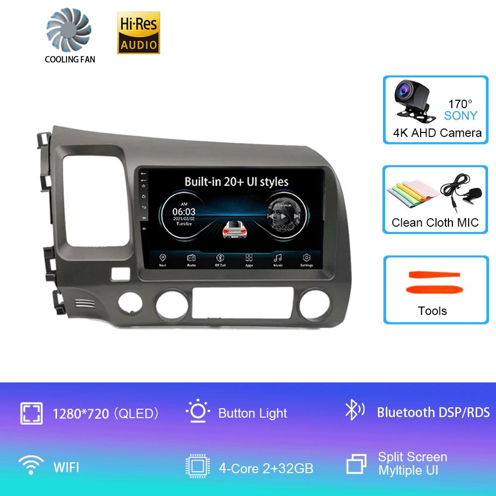 For Honda Civic 8 2005-2012 Car Radio Multimedia Player GPS Navigation 2din Auto Stereo DVD 4G WiFi Carplay Android 14
