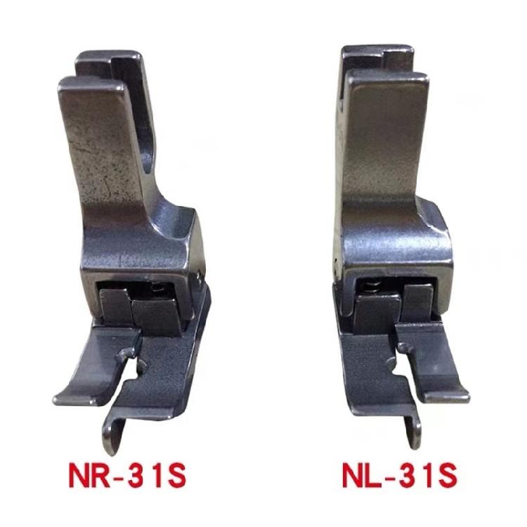 4Pcs Presser Foot for Sewing Machines Smoothly Stitching Easy to Install Replaceable Sewing Machine Presser Foot