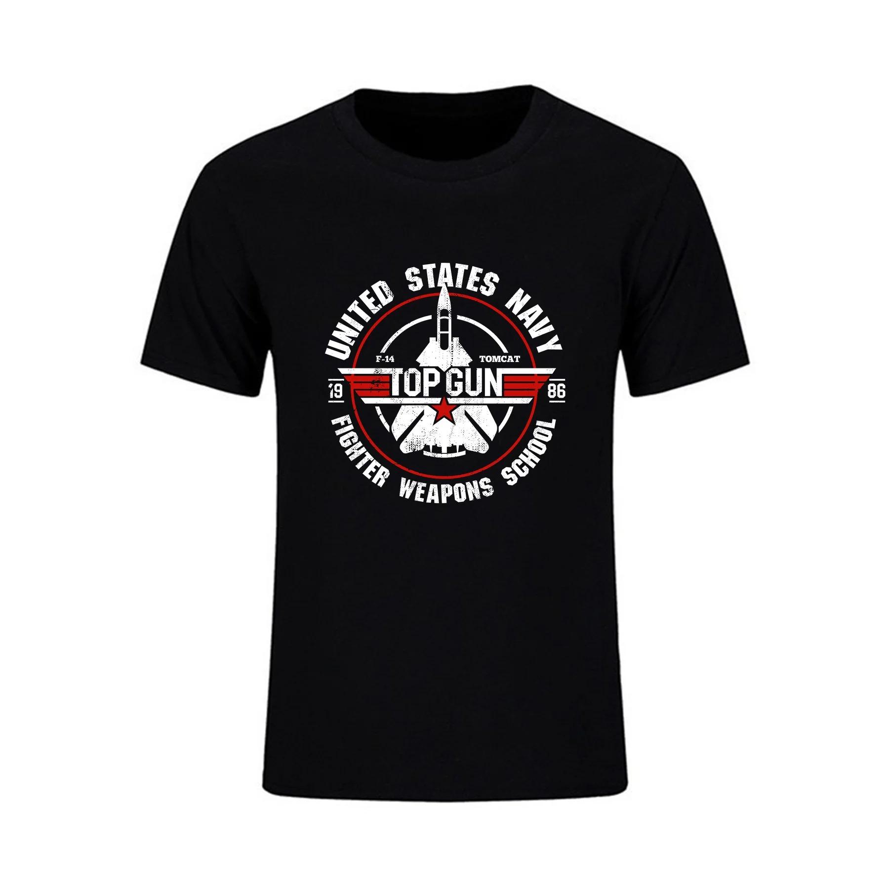 Удивительная футболка Оверсайз Базовая Топ Ган Ностальгия Взрослая Том Круз Мэверик Футболка Мужские футболки Графическая Уличная одежда S-3XL S