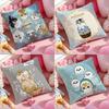 Luxury Cute Mofusand Cat Pillow Case Soft Plush Fabric Double-Sided Printed Cushion Cover Warm Winter Sofa Pillow Case