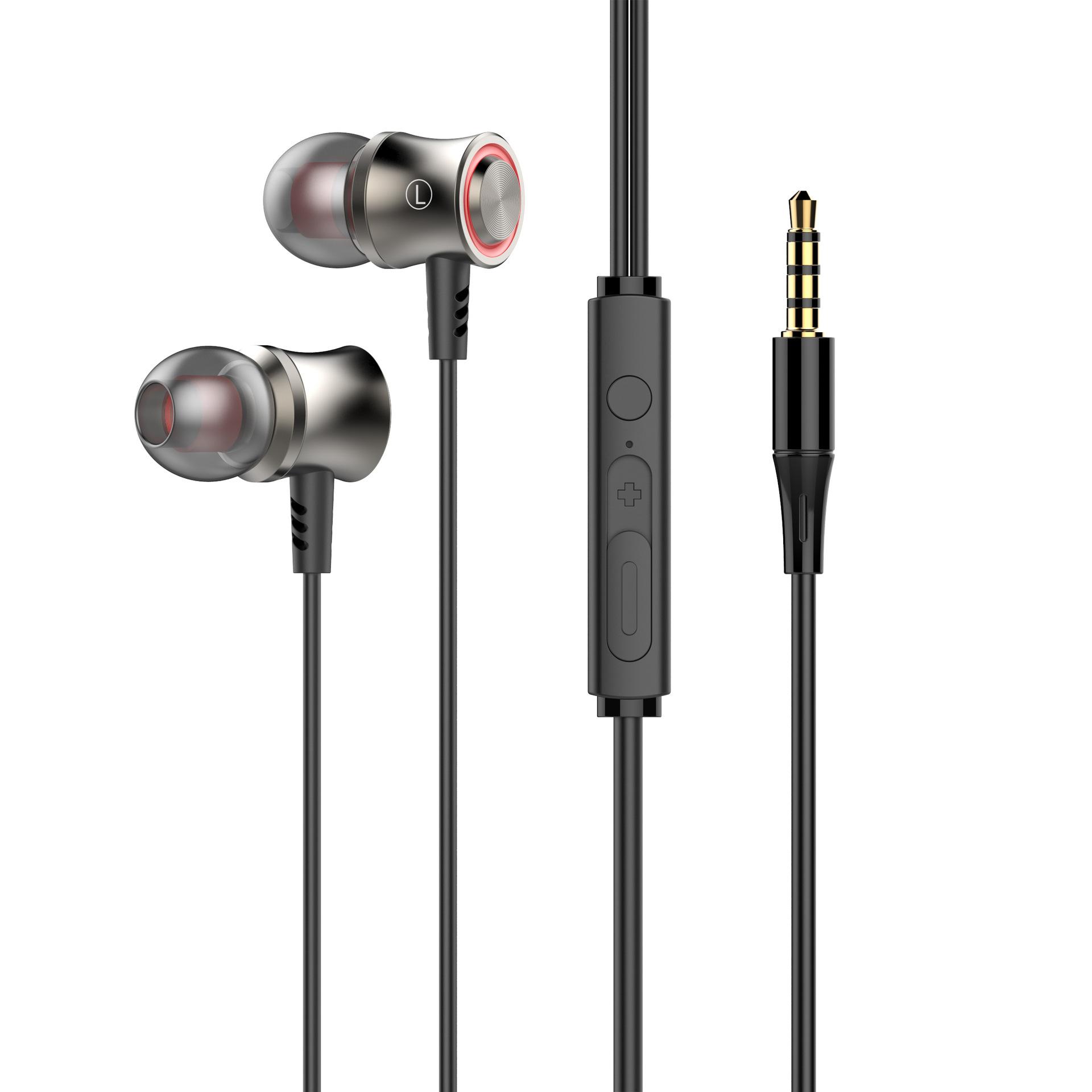 

Новая внутриканальная металлическая сабвуферная проводная музыкальная гарнитура для киберспортивных игр