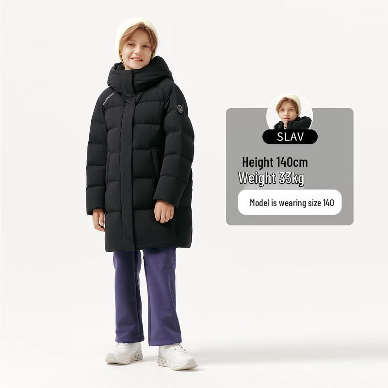Tanboer Unisex Kids' Mid-Length Hooded Goose Down Winter Jacket 5550706A