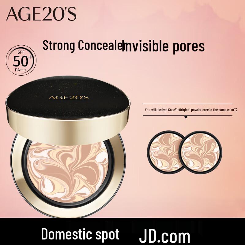 Тональный кушон-основа Aekyung Age20 s Essence Cover Standard