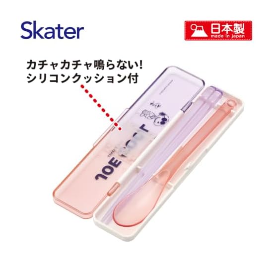 Skater Chopsticks & Spoon Set, Gradient Finish, Bento Accessory for Adults, Combo Set, 18cm, Silent