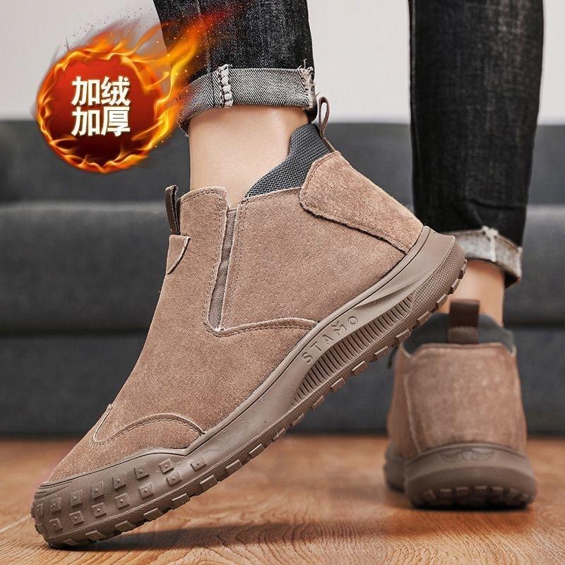 Men's new winter velvet anti slip and wear-resistant workwear shoes  fashionable and thick warm cotton shoes