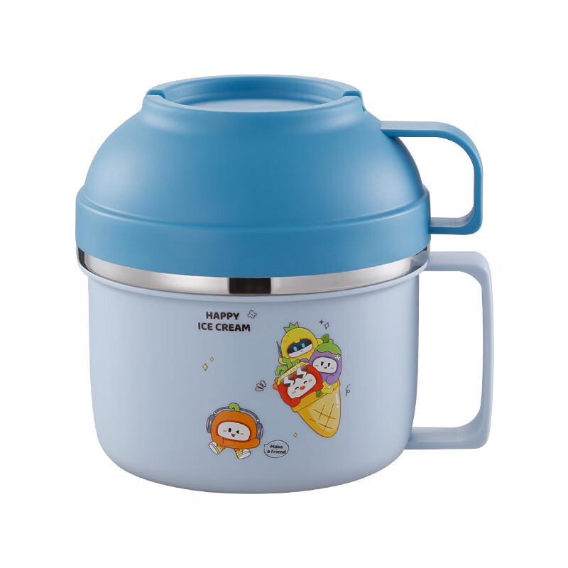 Ru Han Cute Stainless Steel Lunch Box & Noodle Bowl