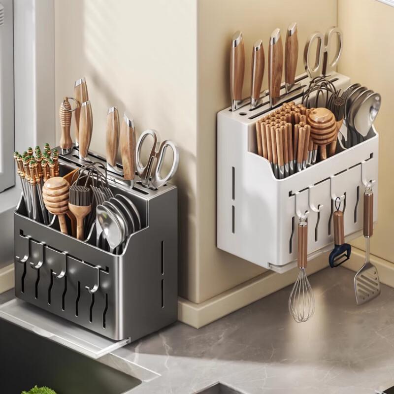 Yingbai Wall-Mounted Kitchen Chopstick Holder with Knife Block