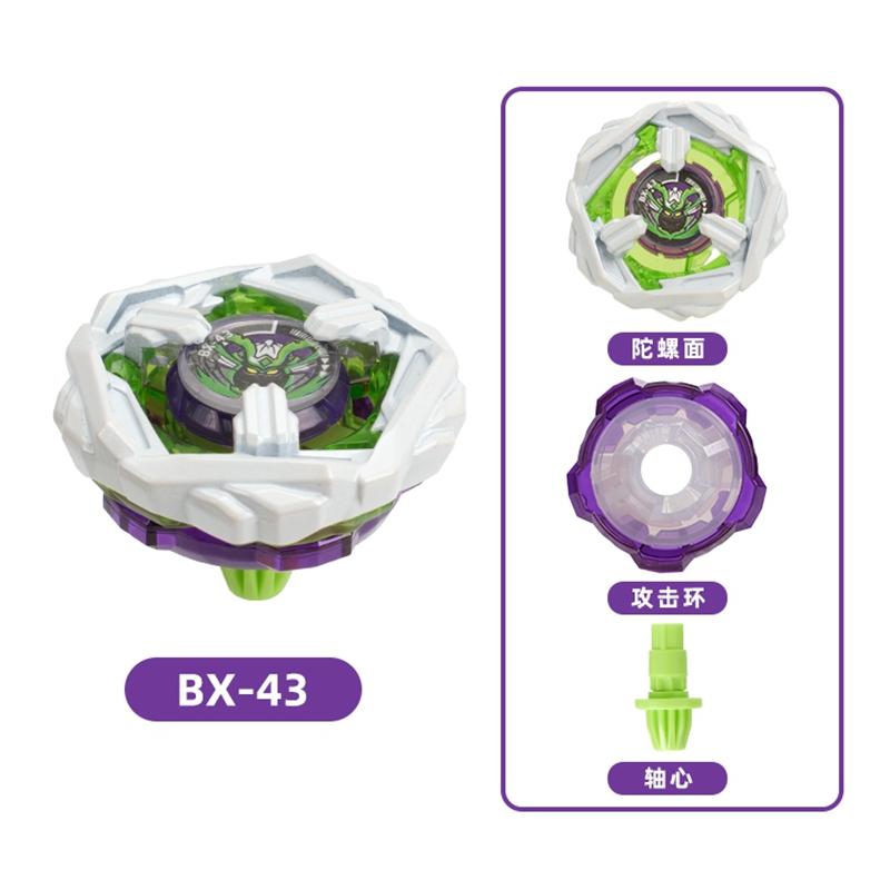 Vířivý Vírné Topky: Svítící odolné vršky pro děti, Dokonalý akční hračka dárek