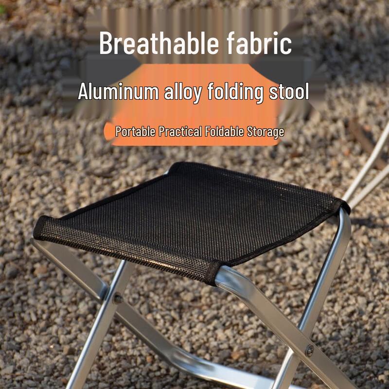 JunKaiWei Portable Aluminum Folding Camping Stool
