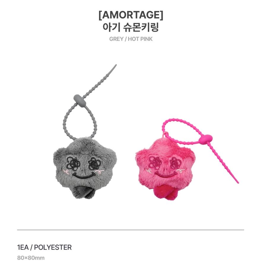 [Forhåndsbestill] JISOO(BLACKPINK) - AMORAGE Offisiell MD