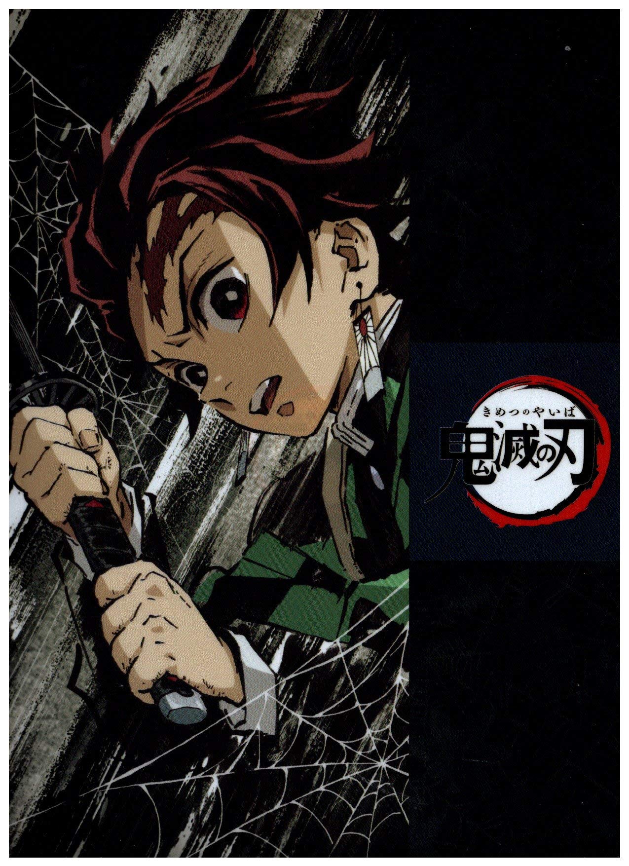 

Очистить файл Demon Kimetsu no Yaiba 18 Eye Catch Танджиро Убийца Камадо