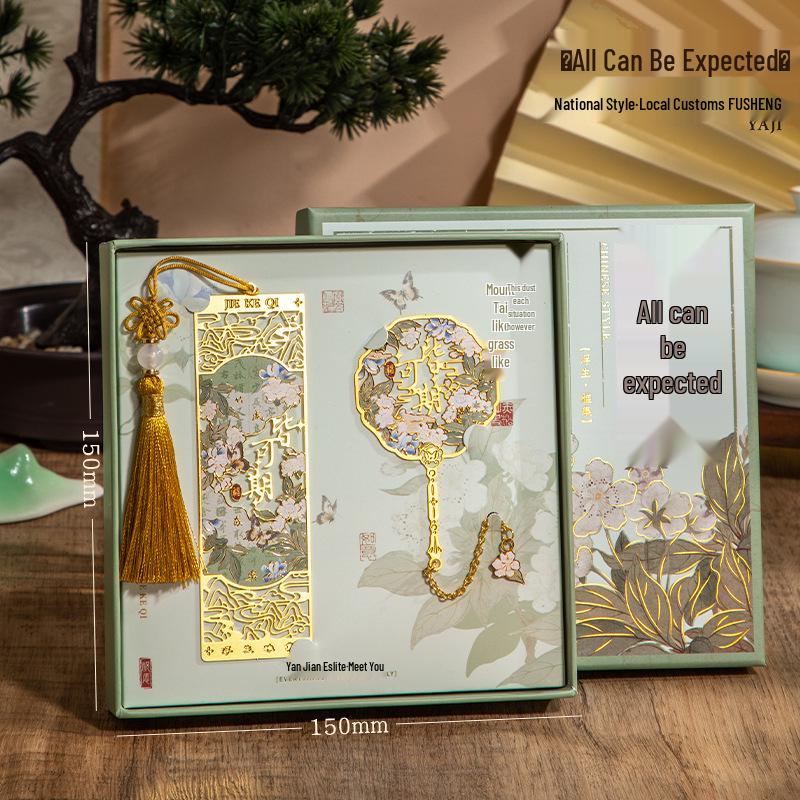 Koi Bookmark Gift Box: Custom Brass Metal Chinese Style for Graduation