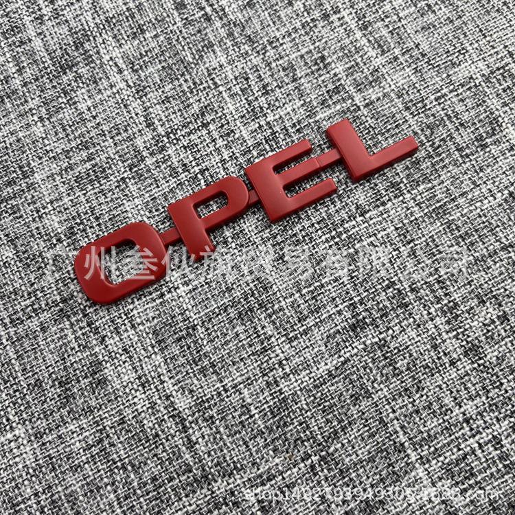 Opel ZAFIRA Metallemblem & Aufkleber: Englische Auto-Buchstaben, Kotflügel-Dekor, Heck-Emblem