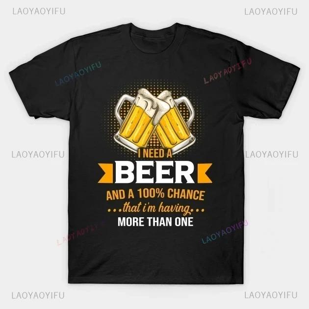 Fun Drinking I Need A Beer Meter Printed Tshirt Vintage Novelty Design Top for Mens and Womens Clothing Oneck Shortsleev