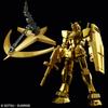 Set of 2 [HG] 1/144 Base Limited Edition RX-78-2 [Gold Coated] & Action Base 1 Mobile Suit Federation Ver. [Metallic] Plastic Model
