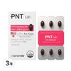PNT GC Green Cross Wellbeing Coenzyme Q10 30p 13.5g 3 Pcs
