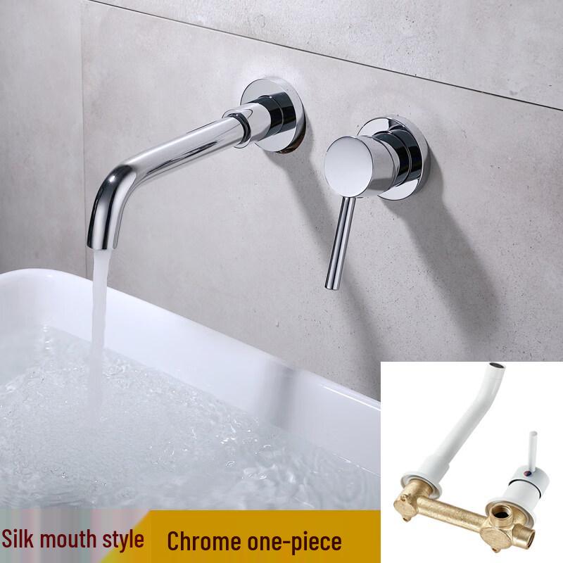 Taijufu Chrome Concealed Wall-Mounted Hot & Cold Faucet