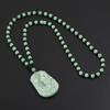 Light Green Imitation Hetian Jade Zodiac Pendant Necklace