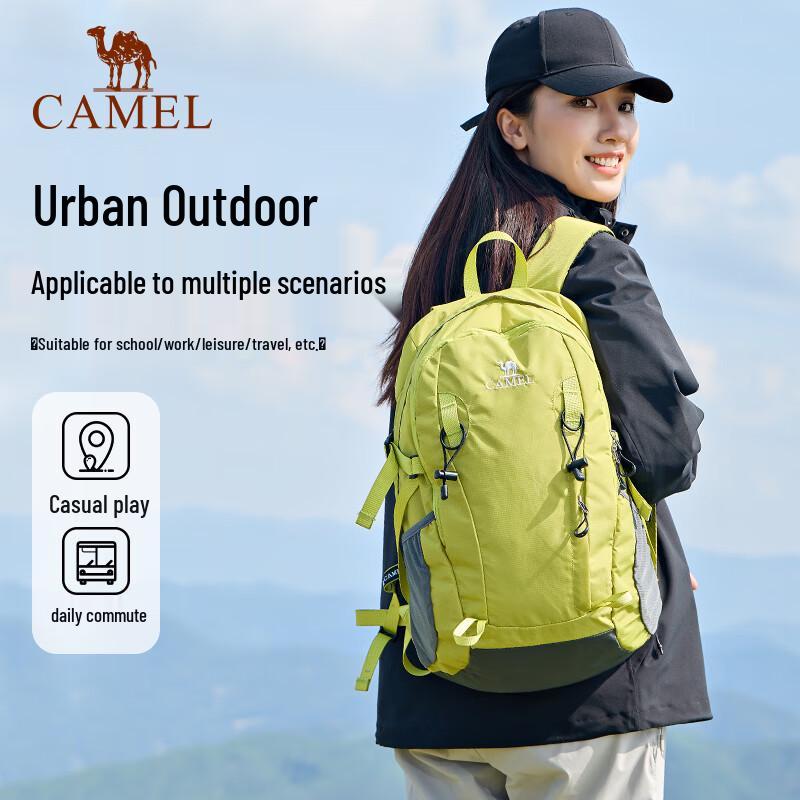 CAMEL Outdoor Hiking Backpack