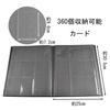 6KJFEIWG Card Card File 360 Card Card Case File with 9 Pockets Case/Trading (Holds Cards) Binder/Trading (Black)