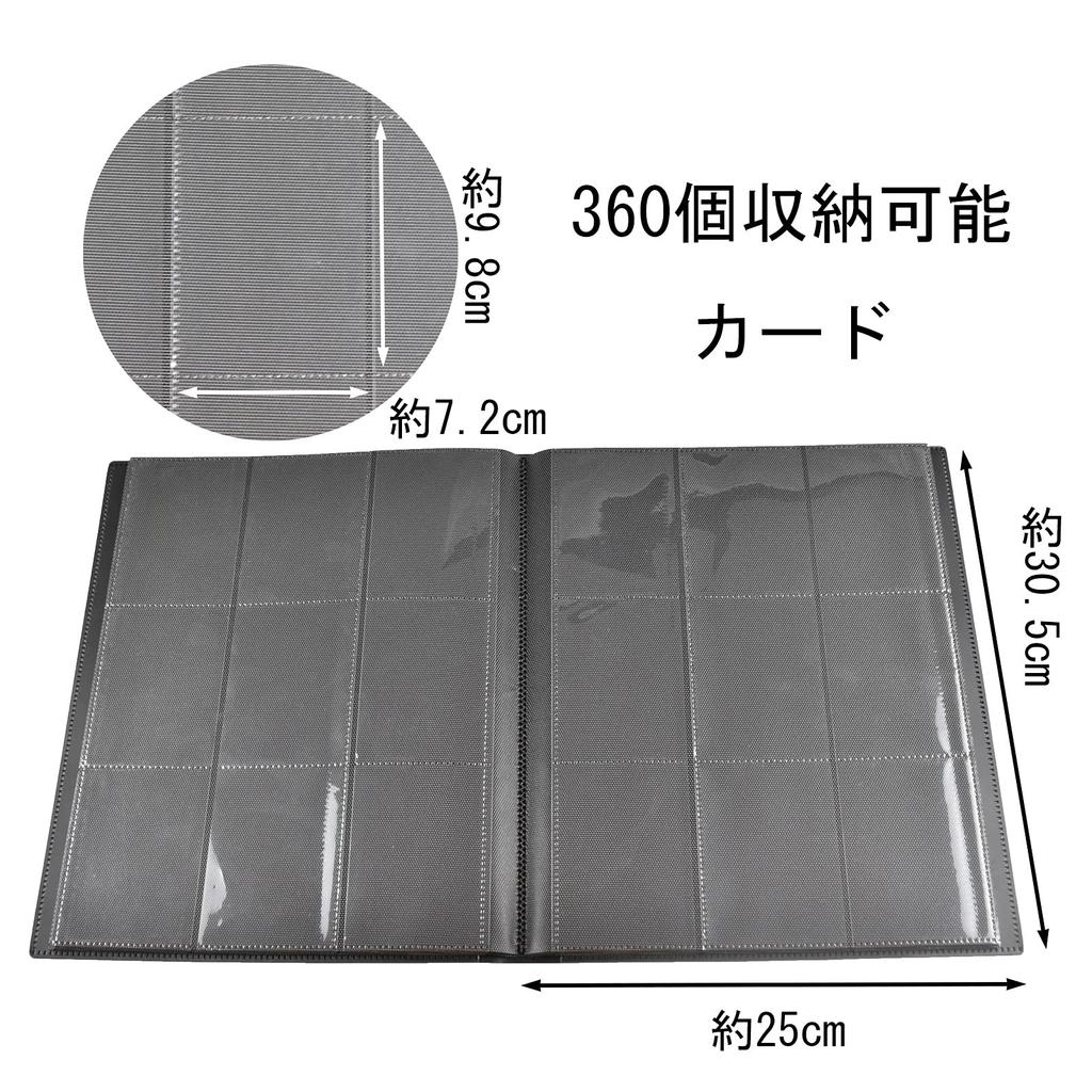 6KJFEIWG Card Card File 360 Card Card Case File with 9 Pockets Case/Trading (Holds Cards) Binder/Trading (Black)
