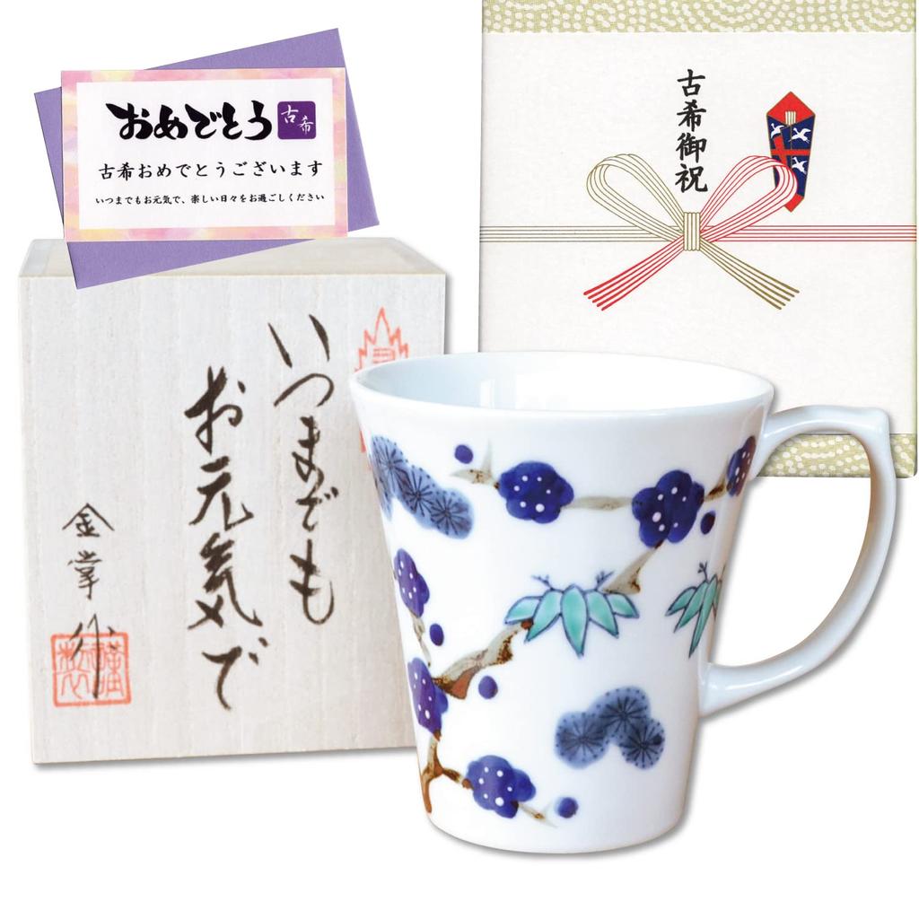 Oslava starověku Dárek Arita Mikrovlnná trouba Noshi a vzkazová karta Dřevěný modrý hrnek, zboží, trezor, součástí balení, krabička, Kissho, Shochiku, švestka,