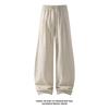 New Autumn Models, Composite Version Imitation Hemp Trousers