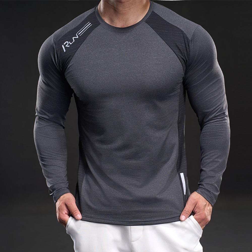 New Quick-drying Ice Silk Long-sleeved T-shirt Men's Casual Sports Elastic Fitness Outdoor T-shirt Top Men