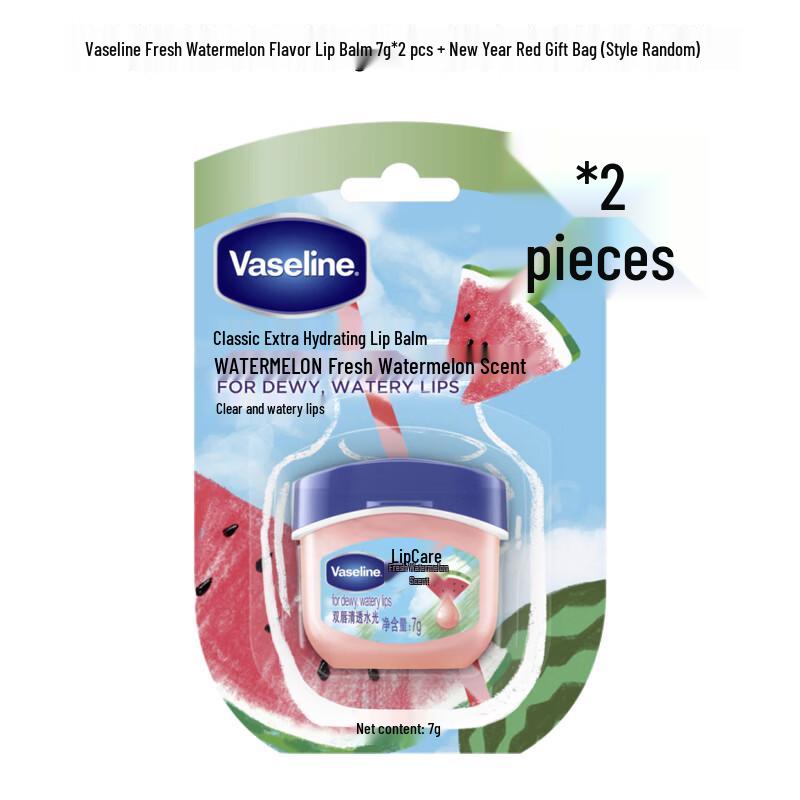 Vaseline Watermelon Lip Balm 7g Duo with Gift Bag