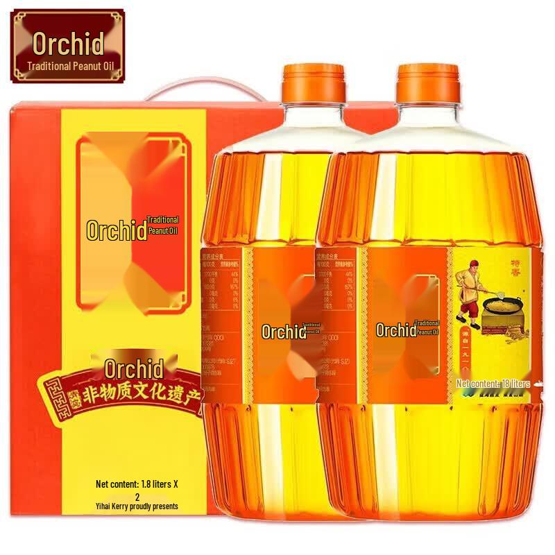 Hujihua Ancient Cold Pressed Peanut Oil