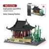 Wange 5218 Yellow Crane Tower Model - Free Shipping & Educational Building Blocks
