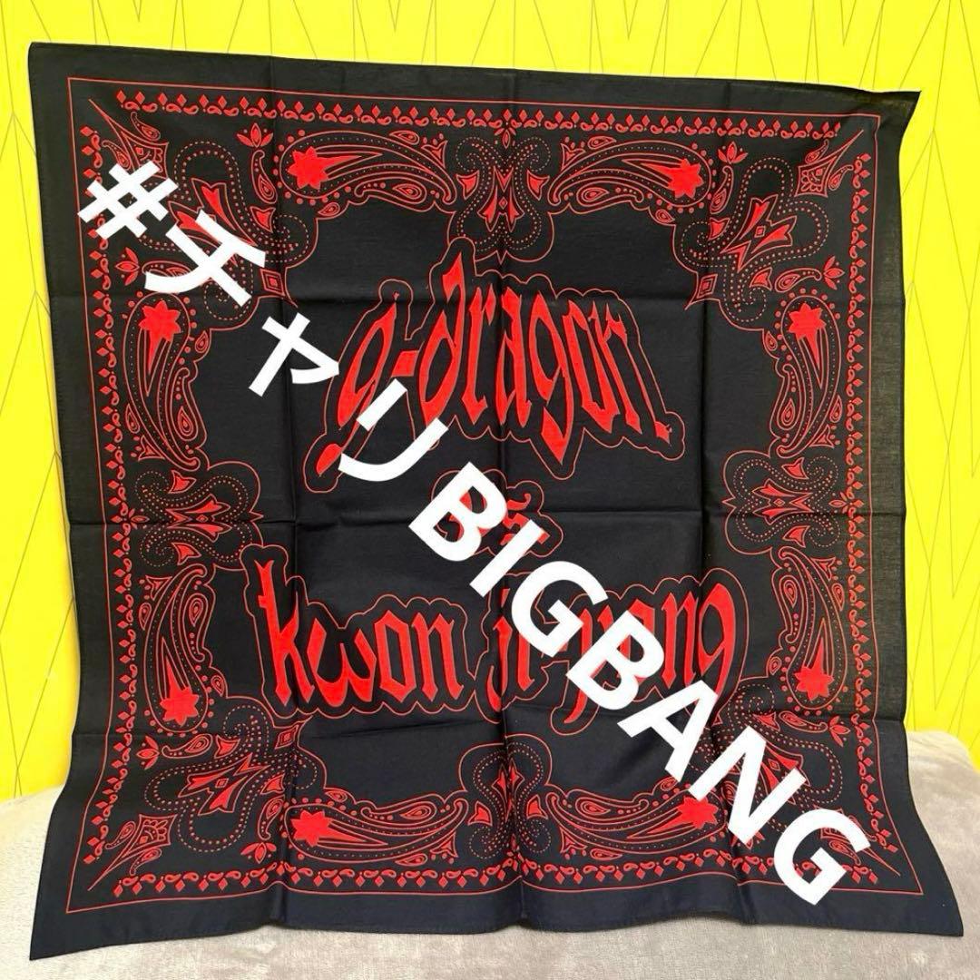 

[USED] MOTTE Act III Womb G-DRAGON Jiyong Seoul Concert Official