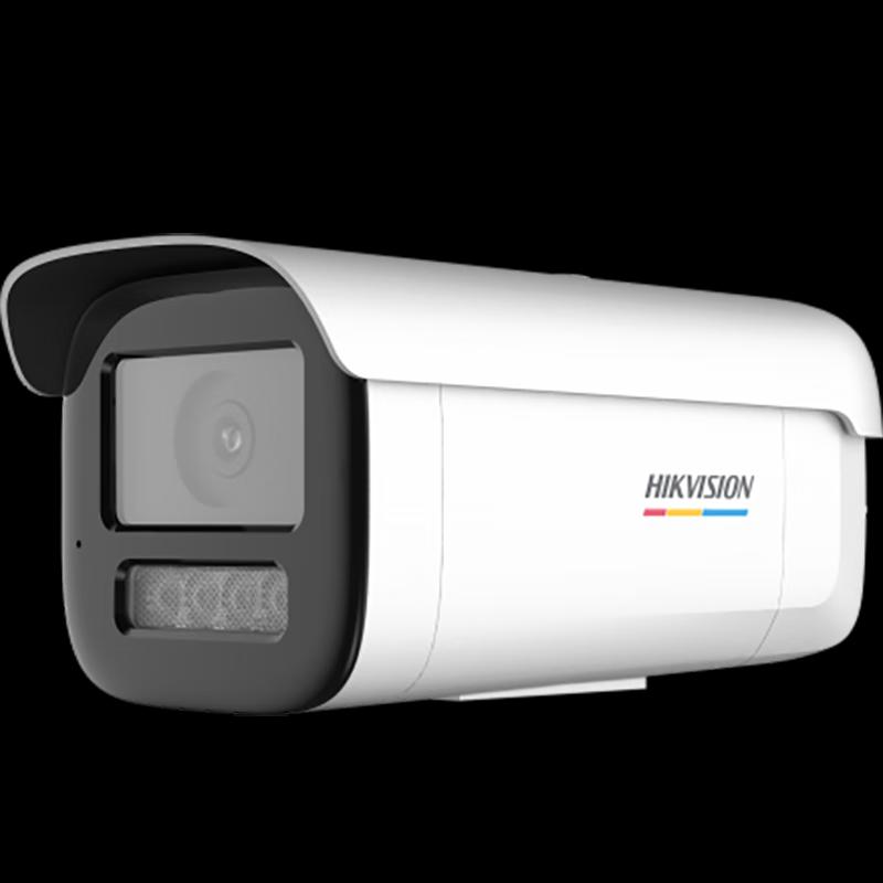 

HIKVISION 2MP POE Full-Color Night Vision Security Camera