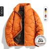 Mens Winter Puffer Jacket With Stand Collar Warm Thick Outdoor Casual Hoodless Down Coat Youth