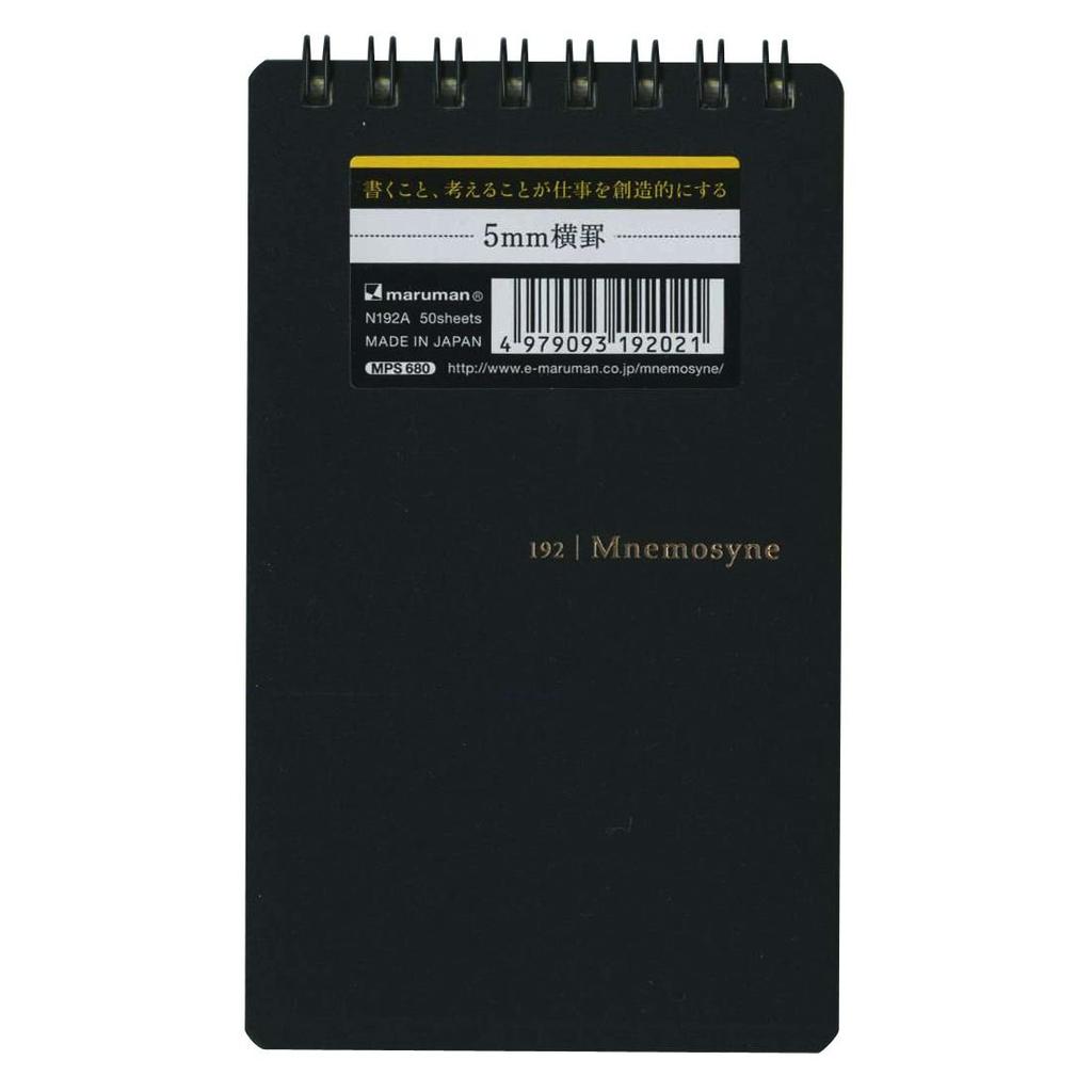 Maruman B7 Notatnik Neemocine w linie poziome N192A