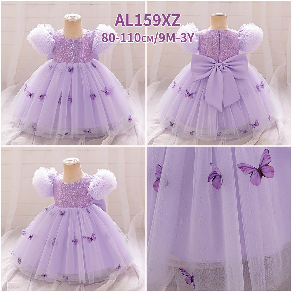 Purple Mesh Butterfly Princess Dress with Puffy Bubble Sleeves for Girls