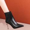 Scarpe casual – Scarpe casual