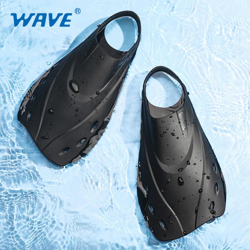 

Wave Профессиональный чехол для ног для взрослых, плавание вольным стилем, подводное плавание, оборудование для дайвинга + короткие ласты TPR для мужчин и женщин, обучение плаванию