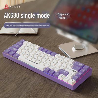 AJAZZ AK680 Black Wired Mechanical Keyboard, 68-Key, Blue/Tea/Red Switches, Portable, Hot-Swappable, Anti-Ghosting, Gaming Keyboard