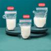 30Pcs Breastmilk Storage Bag Double Zipper Seal Thick Leak Proof PET