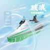 Anta Hailang Lite Mesh Professional Physical Test Wear Durable Breathable Low Top Kids Running Shoes Kids Sneaker Lake-Blue White Black 312325534H-2