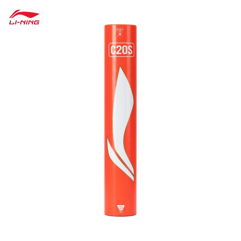 Li-Ning C20S Duck Feather Badminton Shuttlecocks (12-Pack) F