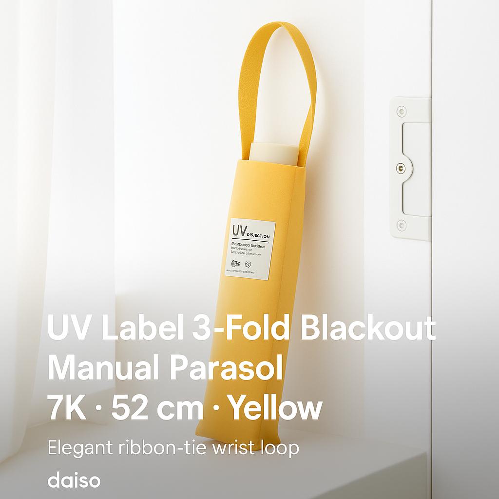 UV-erkennender Blackout-Schirm - 52cm Gelb