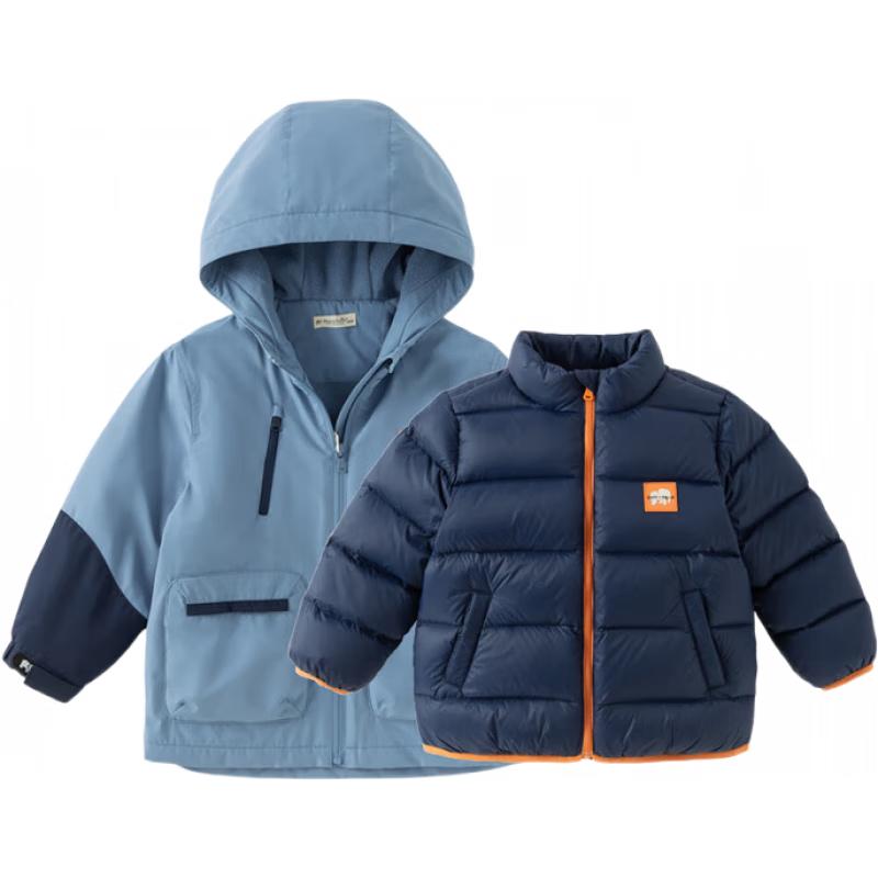 

DAVE & BELLA Boys Waterproof Winter Down Jacket Set 130cm