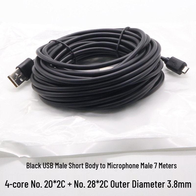 KeBaolong 4-Core Micro USB Data & Power Extension Cable for Xiaomi Camera Surveillance