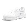 Little white shoes women's spring and autumn new thick-soled ins trendy and versatile niche sports and leisure popular dad board shoes